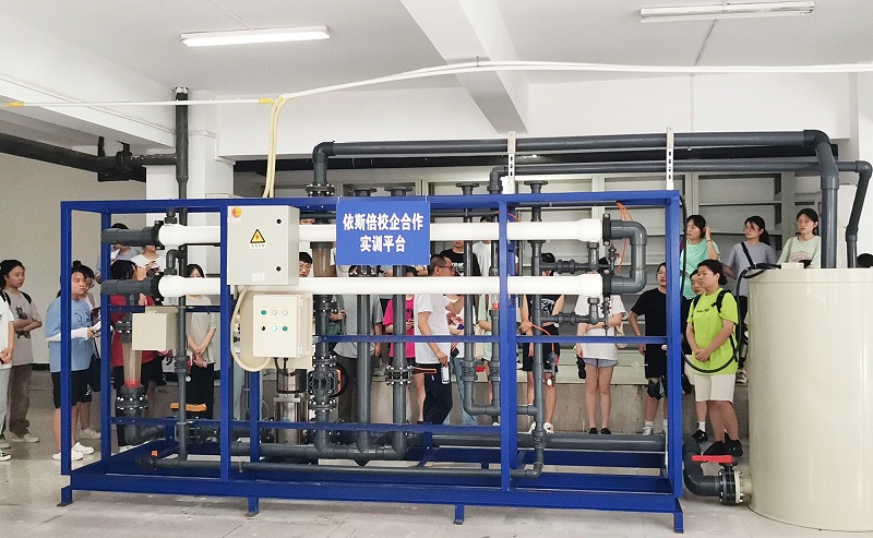 重慶依斯倍走進重慶工商大學(xué)“廢水處理”課堂