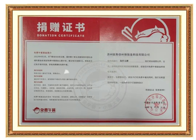 走近施家浜社區(qū)，關(guān)愛孤寡老人