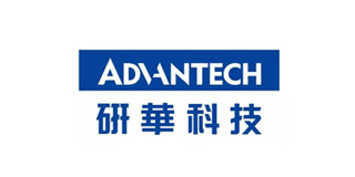 研華科技